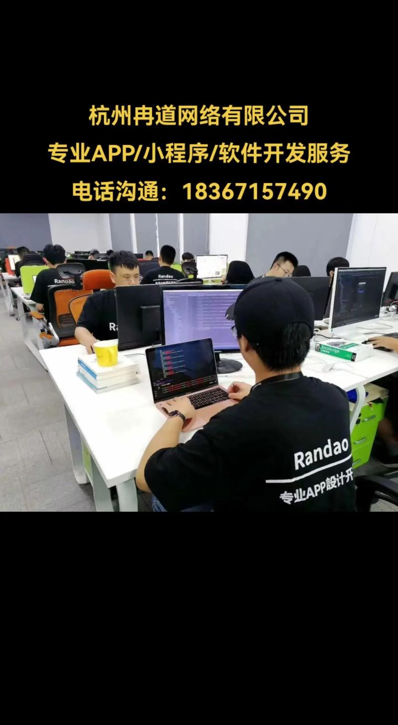 企业官网定制：构建独特在线名片